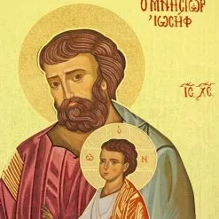 Icona Legno San Giuseppe 19x25 Cm -Sconto Rosari Fai da Te in Italia 13200168 icona legno san giuseppe 19x25 cmd 550x550 1