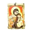 Quadretto Pergamena Icona San Giuseppe 10x15 Cm