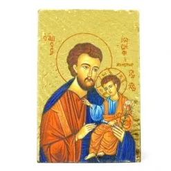 Quadretto Icona San Giuseppe In Legno 6x8,5 Cm