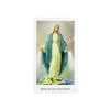 Immagine Immacolata Concezione-A Con Preghiera 11x6 Cm Pz 100