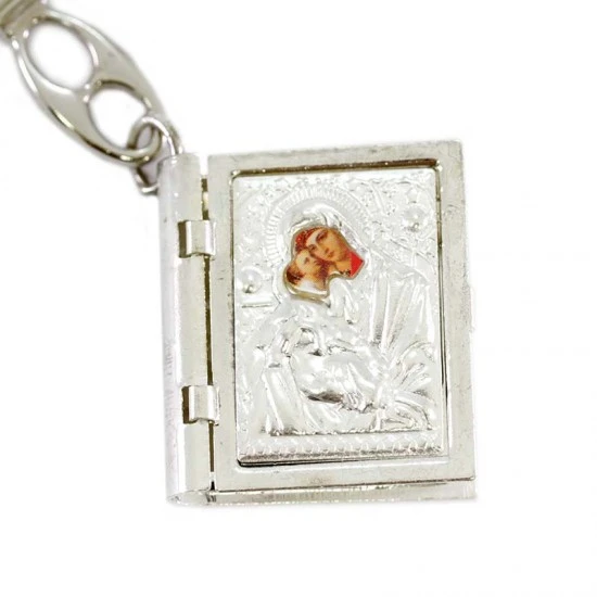 Portachiavi Metallo Ossidato Libro Apribile Con Rosario 3x9 Cm 3 Portachiavi Metallo Ossidato Libro Apribile Con Rosario 3x9 Cm - immagine 3