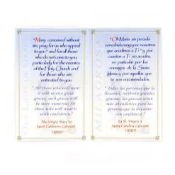 Rosario Madonna Miracolosa In Pietra Grano 7 Mm 15 Rosario Madonna Miracolosa In Pietra Grano 7 Mm -Sconto Rosari Fai da Te in Italia 27000283 rosario madonna miracolosa in pietra grano 7 mmg 550x550w