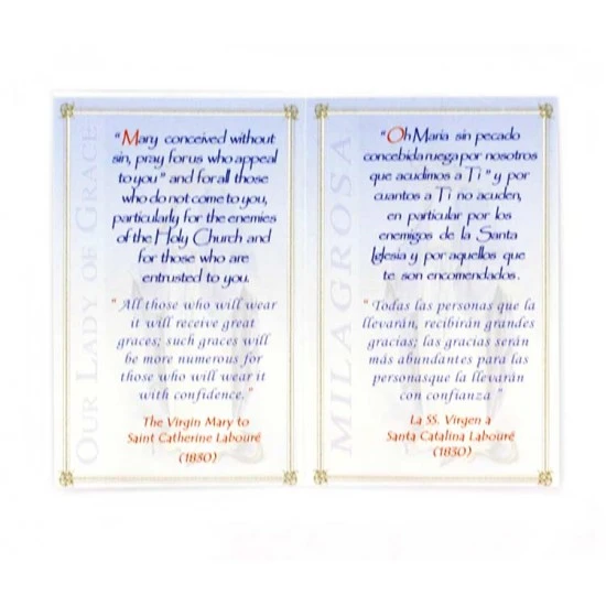 Rosario Madonna Miracolosa In Pietra Grano 7 Mm 8 Rosario Madonna Miracolosa In Pietra Grano 7 Mm - immagine 8