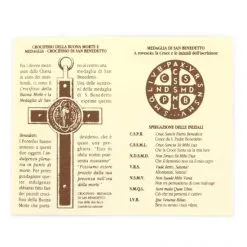 Rosario San Benedetto In Legno Ulivo Grano 7 Mm -Sconto Rosari Fai da Te in Italia 27000501 rosario san benedetto in legno ulivo grano 7 mmd 550x550 1